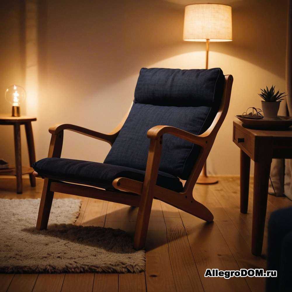 Использование