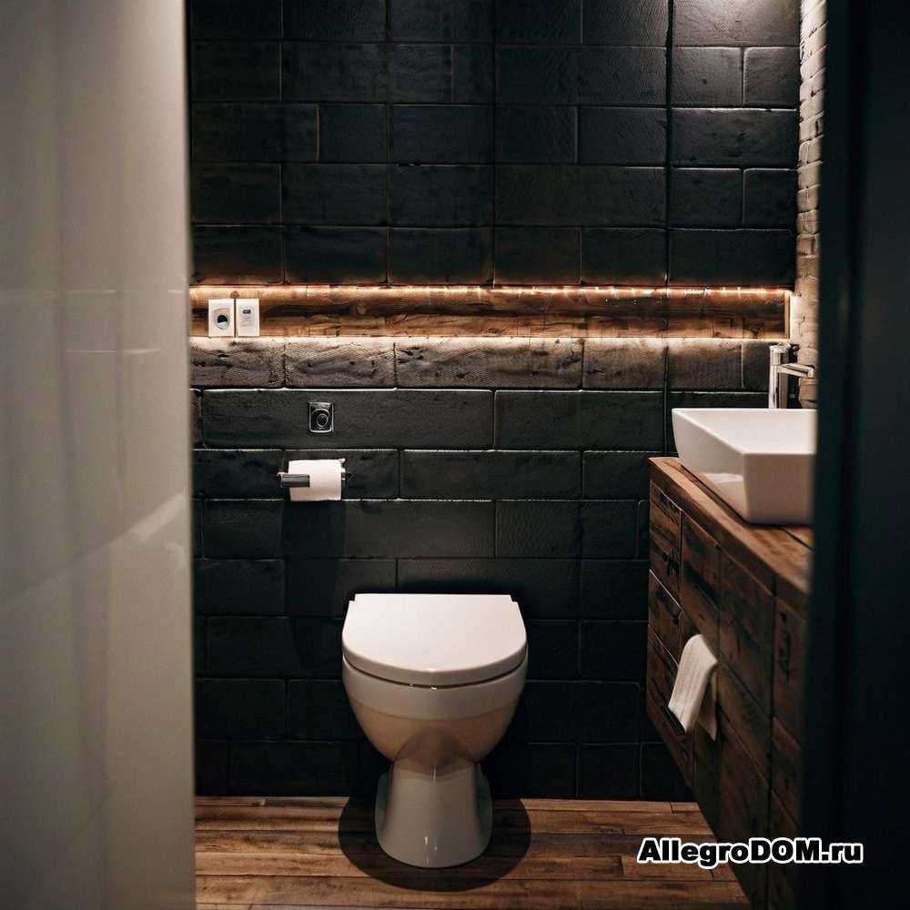 Технологические