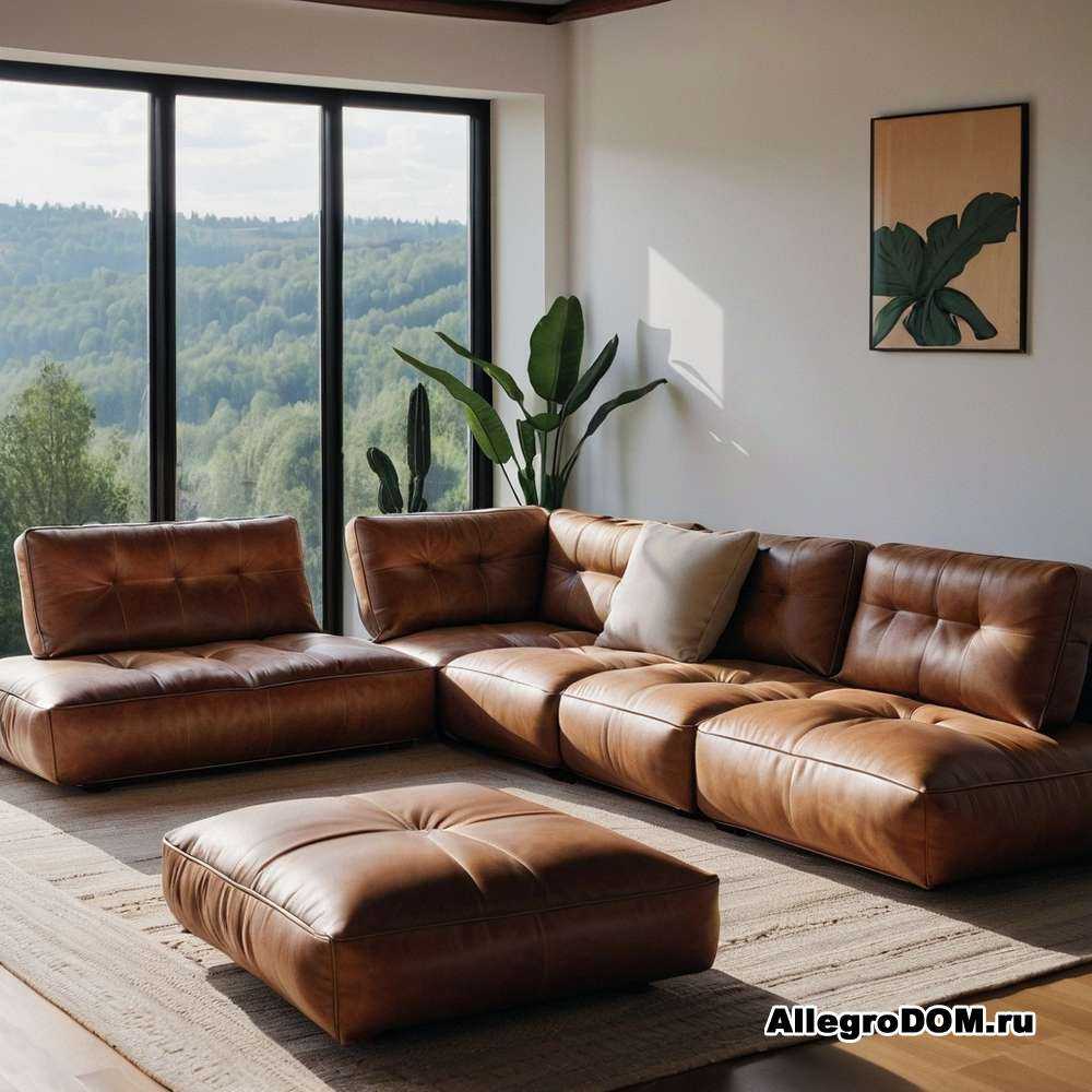 Минимизация