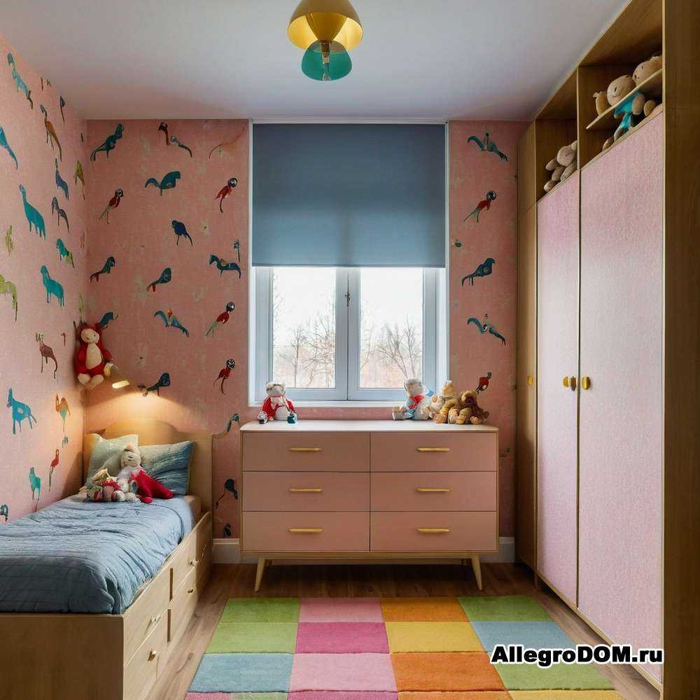 Безопасные