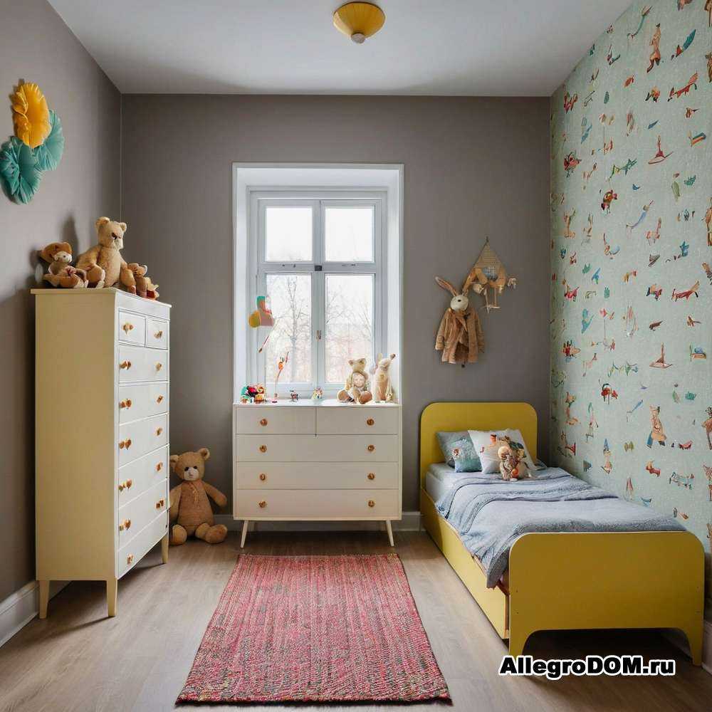 Удобство