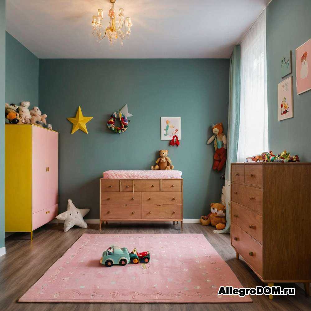 Здоровье