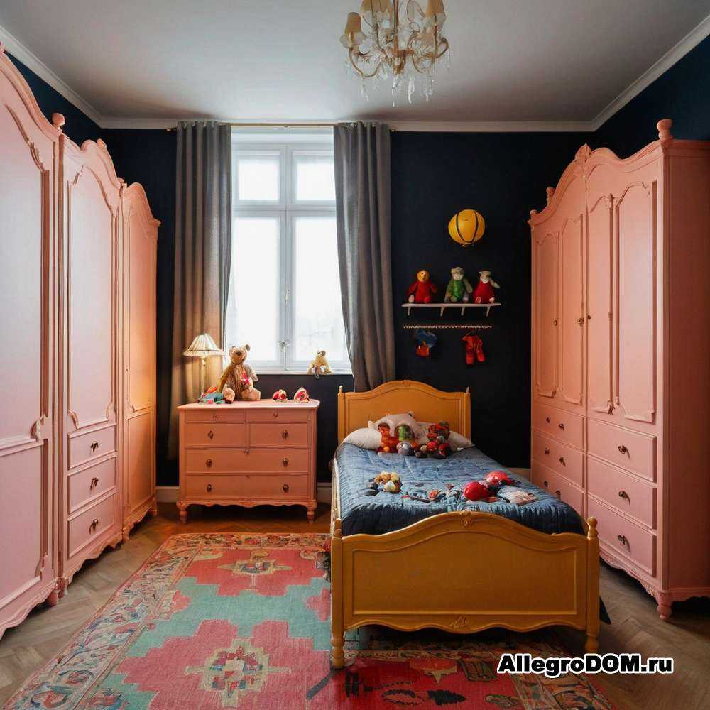 Безопасность