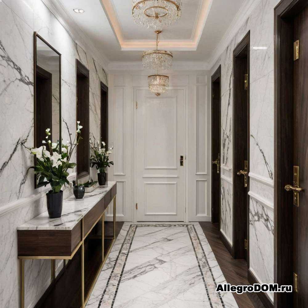 undefinedЭффективное