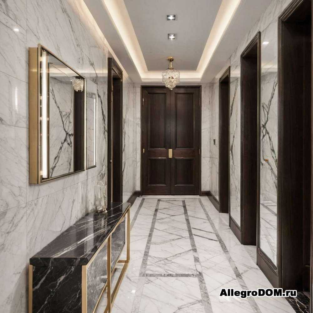 Практичность